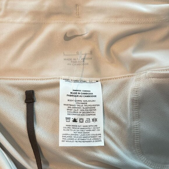 Nike Womens Dri-Fit Trail Running Shorts Tie-Dye Beige & White Lightweight NWOT - Picture 6 of 6